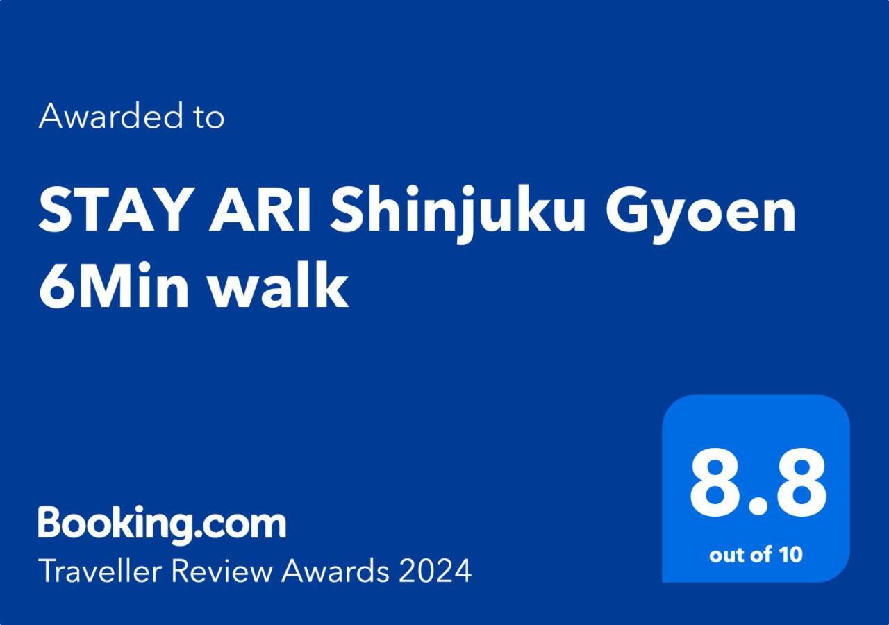 Stay Ari Shinjuku Gyoen 6Min Walk Tokyo Luaran gambar